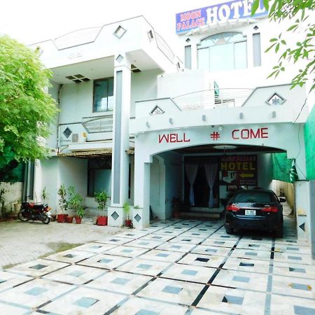 Moon Palace Hotel Lahor Dış mekan fotoğraf
